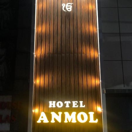 Hotel Anmol Ambikapur ภายนอก รูปภาพ