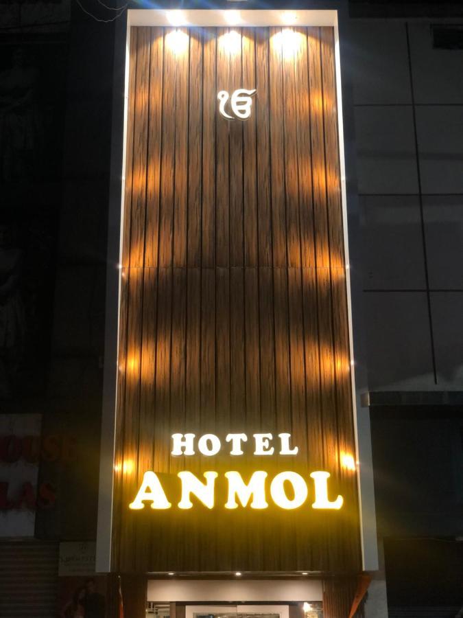 Hotel Anmol Ambikapur ภายนอก รูปภาพ
